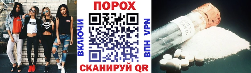 АМФ Premium закладки Новоаннинский