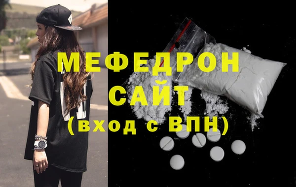 таблы Лиски
