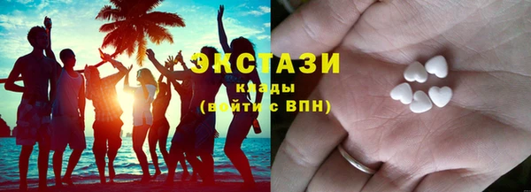 меф Липки
