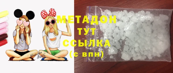 таблы Лиски