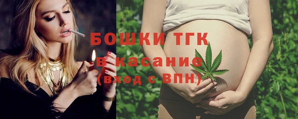 первитин Майский
