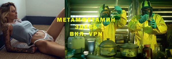 кокаин Лихославль