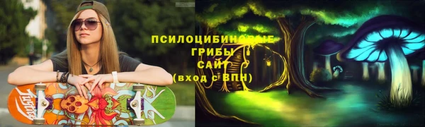 первитин Майский