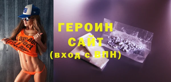 мдпв Магас