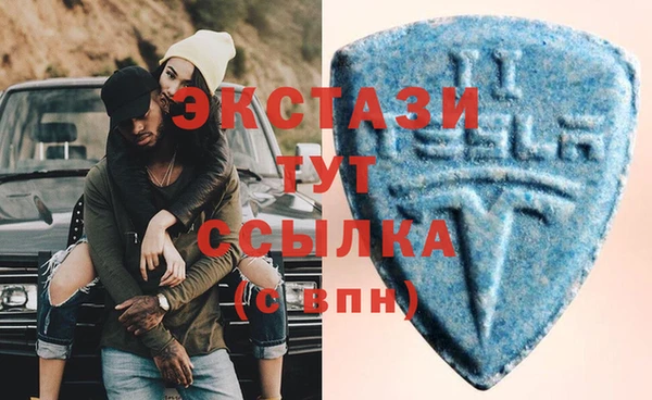 мдпв Магас