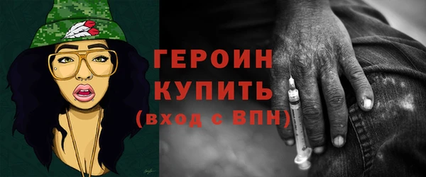 гашиш Магадан