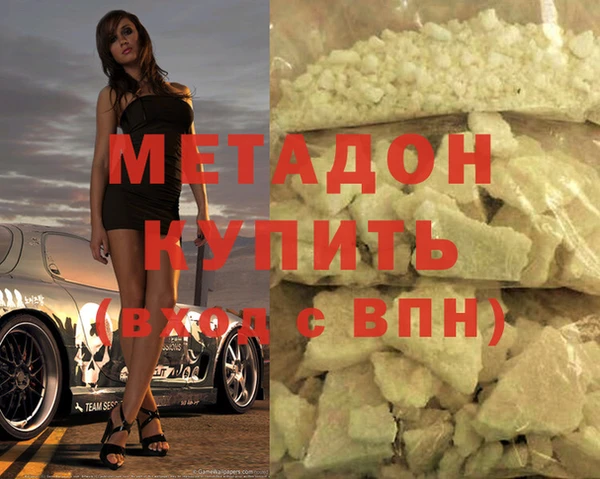 таблы Лиски
