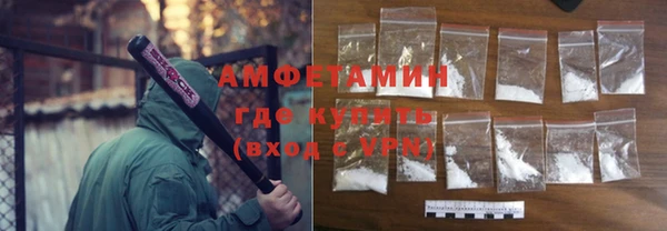 первитин Майский