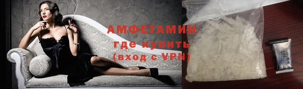 меф Липки
