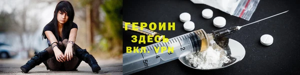 меф Липки