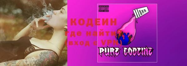 первитин Майский