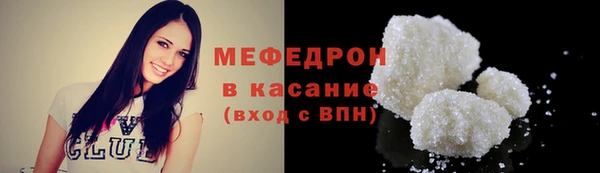 гашиш Магадан