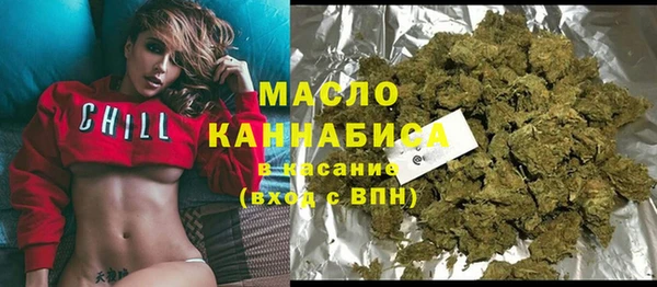 таблы Лиски