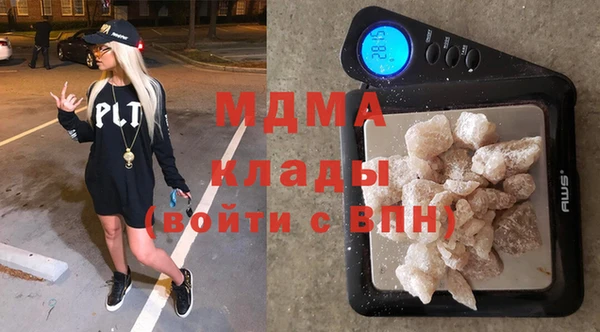 мдпв Магас