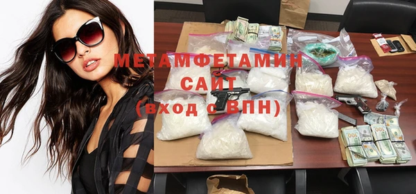 кокаин Лихославль