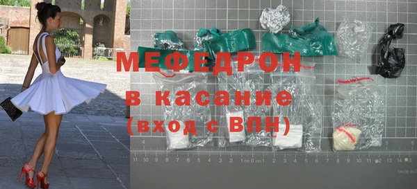 гашиш Магадан