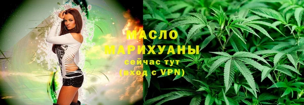 гашиш Магадан