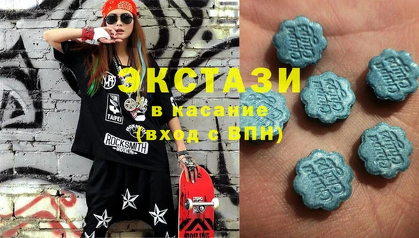 кокаин Лихославль