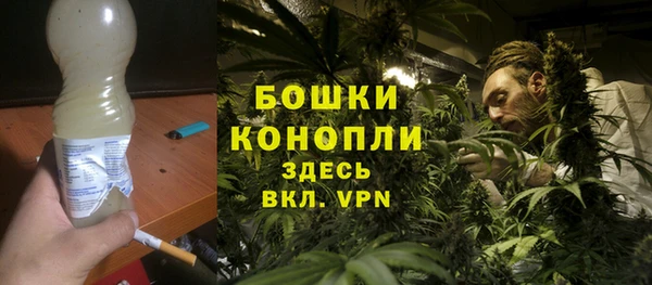гашиш Магадан