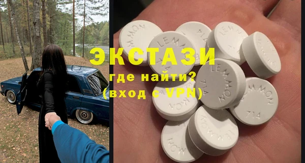 гашиш Магадан