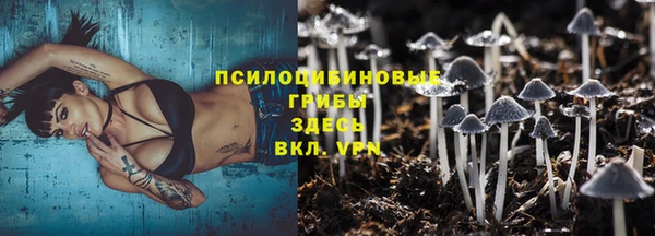 меф Липки