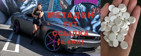 мдпв Магас