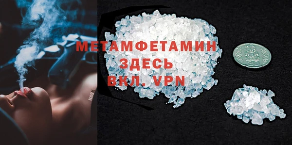 гашиш Магадан