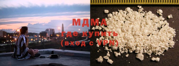 мдпв Магас