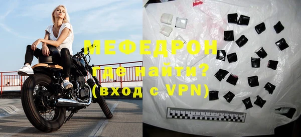 таблы Лиски