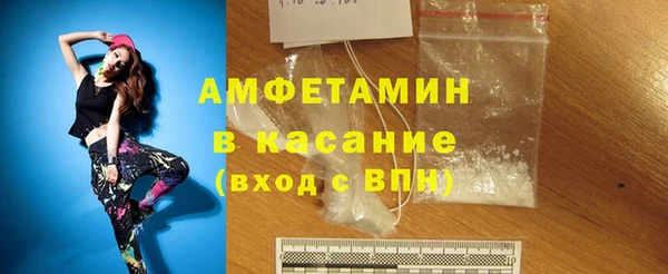 гашиш Магадан
