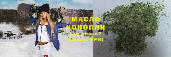 гашиш Магадан