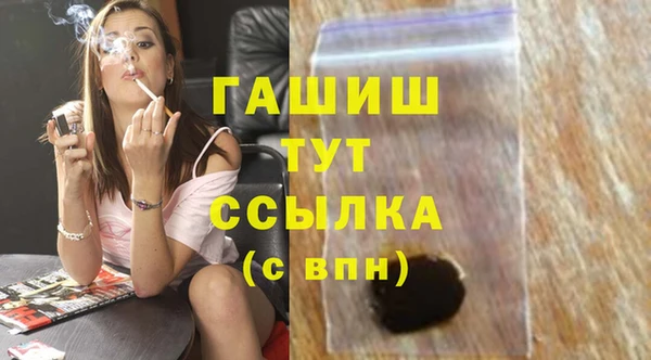 первитин Майский